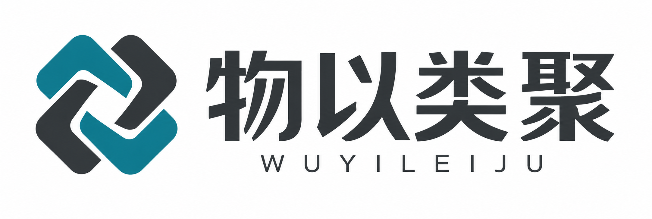 雾以类聚 · WUYILEIJU